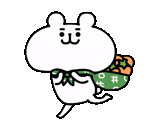 line, puny, rj bt 21