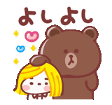 urso gatinho, line friends, urso de desenho animado, amigo da linha do urso brown, bear girl lila kuma art