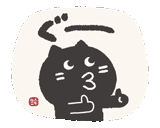 cat, cat, yin-yang cat, cat with black expression, yin and yang cat badge
