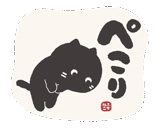cat, sticker, enjoi panda, inscription of panda, decorative sticker