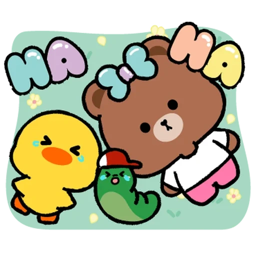 clipart, rilalakum, line friends, the characters of the rilalakum, line friends characters