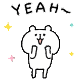 White Bear full Screen Sticker