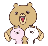 garis, sebuah mainan, beruang kembali, sokhras bear emoji twitter, susu mocha beruang merindukanmu