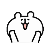 Yurukuma Animated Emoji