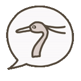 vogel, der schnabel des vogels, vogelkontur, pelican logo, vogelschnabel ikone