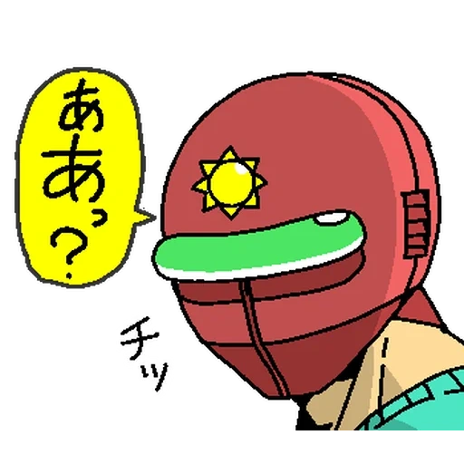 anime, astrovoin sanred, astro fighter sanred, astro warrior sanred, tentai senshi sunred