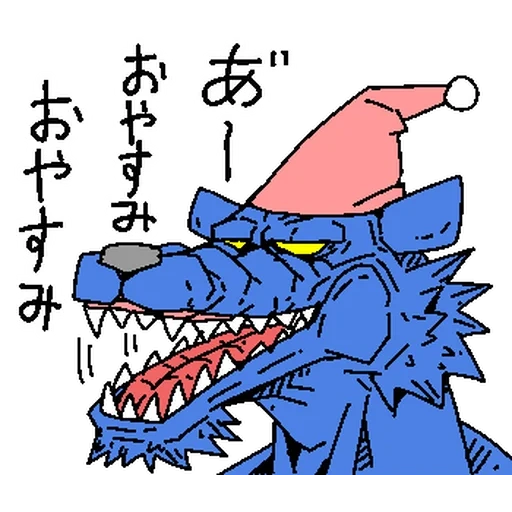 asiático, totodail, cómic de varvik, espacio godzilla, dibujos animados de dragón de pescado