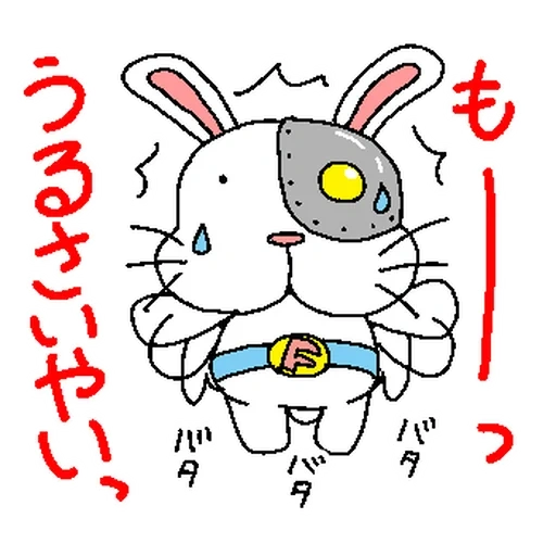 haru, иероглифы, кролик рисунок, goodboydigital зайцы, тг кролик пастельный