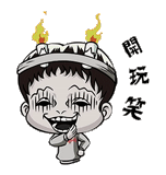 imagen de animación, personajes de animación, zuji shou una muñeca, toilette boy tezuka seto, insignia de chico de baño de flores