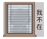 persianas, as persianas da janela, as persianas das persianas, persianas de metal, desenho da caixa de integra blinds