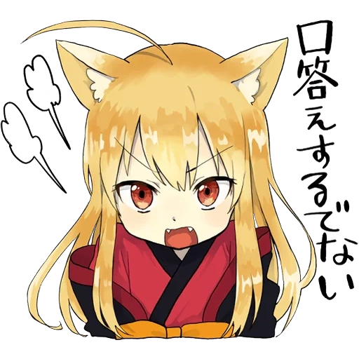 kitsune, fox chan, rubah anime, kitsune rubah kecil, gambar anime yang indah