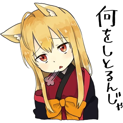 кицунэ, лисица аниме, лисичка аниме, little fox kitsune, арт персонажи аниме
