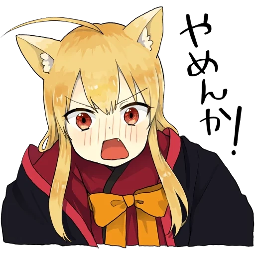 fox anime, кицунэ тян, лисица аниме, аниме лисичка, little fox kitsune