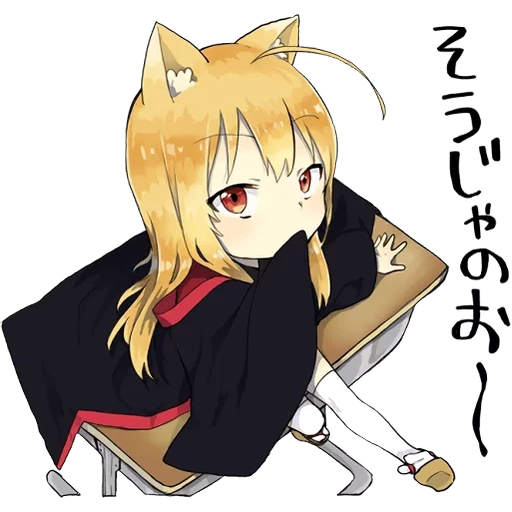 tian un po, anime volpe, personaggi anime, little fox kitsune, bel disegni anime