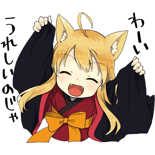 kitsune, pequena raposa, anime fox, little fox kitsune