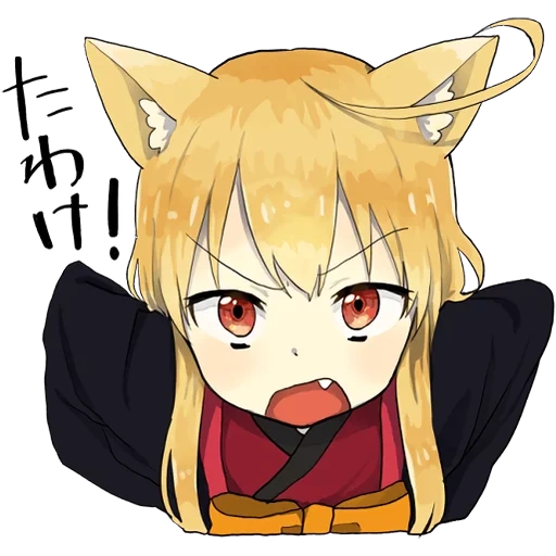 fox anime, неко аниме, лисица аниме, little fox kitsune, чиби персонажи аниме