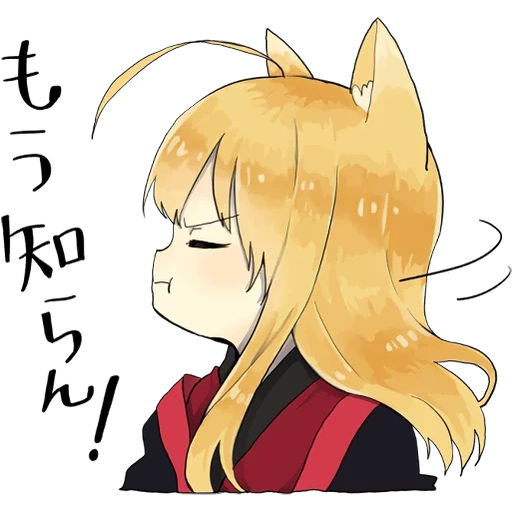 kitsune, kitsuna, chibi kitsune, kitsune de anime, little fox kitsune