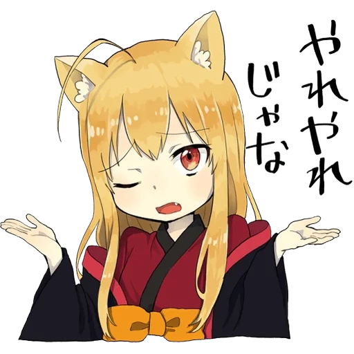 kisune, chiyoda, anime neko, little fox kitsune, cartoon cute pattern