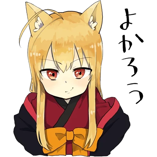 чиби, кицунэ, аниме кицунэ, little fox kitsune, милые рисунки аниме