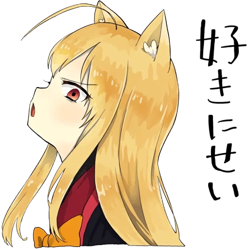 kisune, kitsune, schenko hill, little fox kitsune