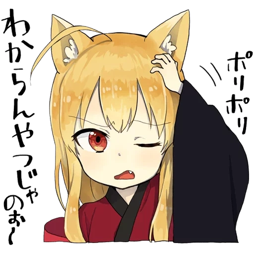 kisoune, chiyonida, chibi jiyin, anime fox, little fox kitsune