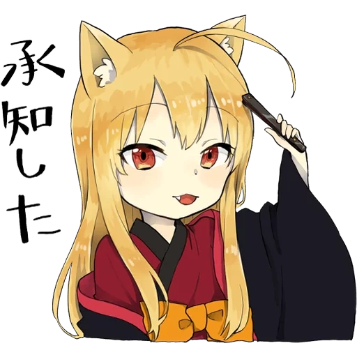agotamiento, kitsune, chibi kitsune, zorro de anime, little fox kitsune