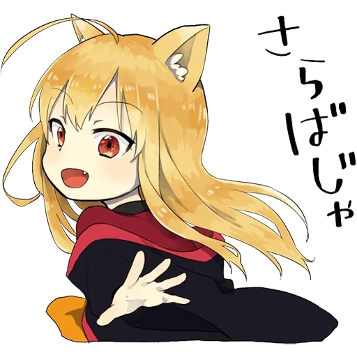 kitsune, anime fox, a raposa do anime, little fox kitsune