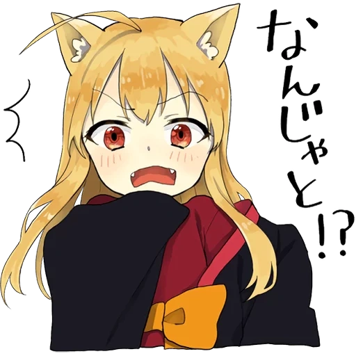 кицунэ, лисица аниме, аниме лисичка, little fox kitsune