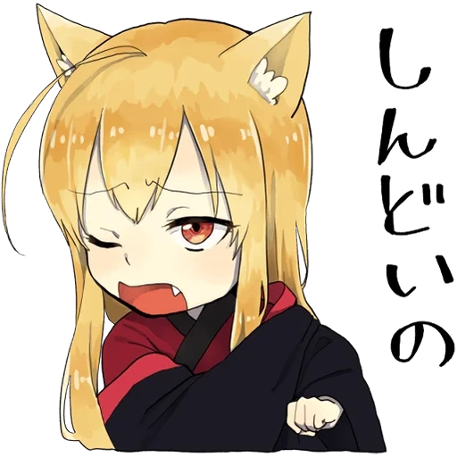 chibi, nekan, little fox kitsune, süße zeichnungen von chibi, schöne anime zeichnungen