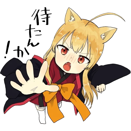 чиби, кицунэ, китсуне, little fox kitsune, милые рисунки аниме
