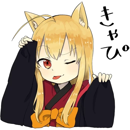 kisune, anime fox, anime girl, little fox kitsune