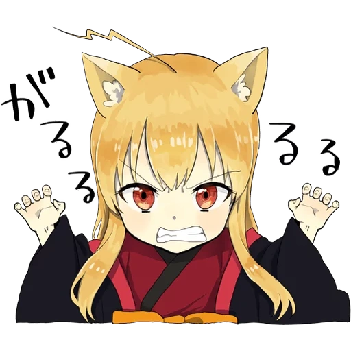 fox anime, неко чиби, лисица аниме, аниме лисичка, little fox kitsune