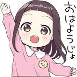 A little girl Sticker (Menhera-chan Style) :: @line_stickers