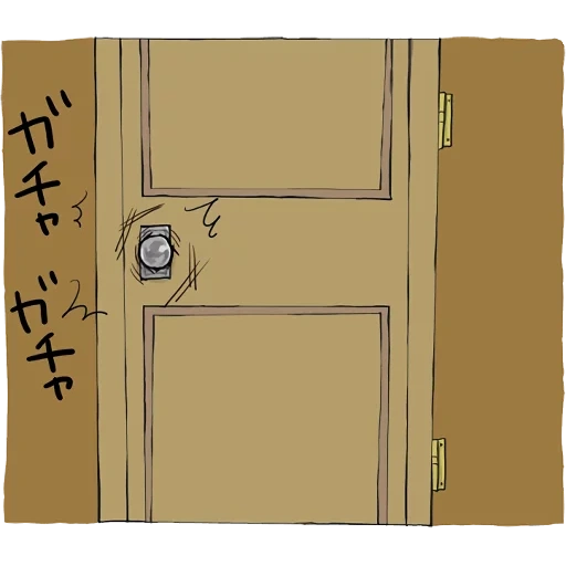 дверь и сквозняк рисунок, дверь рисунок, дверь мультяшная, дверь, двери двери