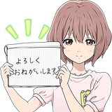 A Silent Voice: The Movie :: @line_stickers