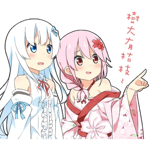 sagiri, animanya, anime best, guru eromanga, guru eromanga sagiri