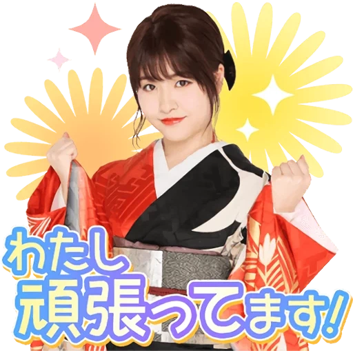 girl, asian, japan, kim gim-sun, takahashi kimono