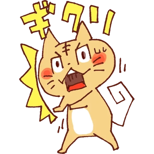 gatto, gatti, gatti, gatto, emoticon anime