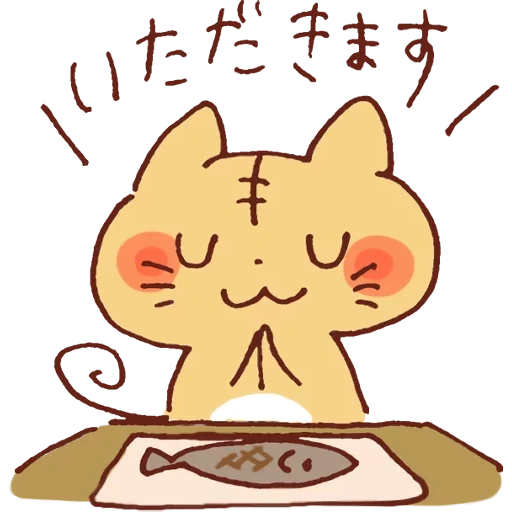 chat, chats anime, japonais, chats kawaii, beaux chats anime