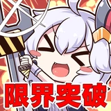 Azur Lane Characters :: @line_stickers