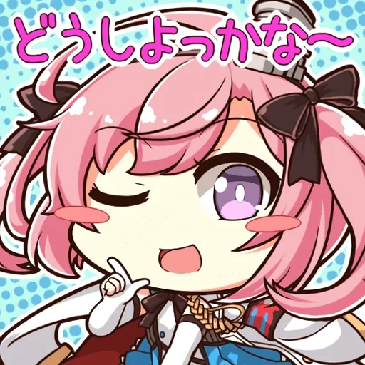 chibi, yae miko, chibi anime, steins gate 0, astolfo chibi