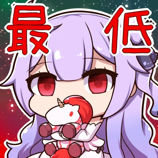 chibi, azur lane, chibi friends palace, ayanami azur lane chibi, needy streamer overload r34