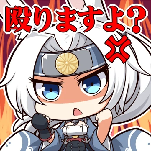 azur lane, azur lane chibi, shoukaku azur lane, hibiki kantai chibi, personnages azur lane