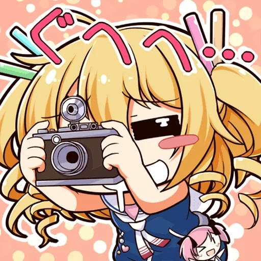 chibi, anime, yumko gacha life, 320na320 pixels, personnages de la vie de la gacha