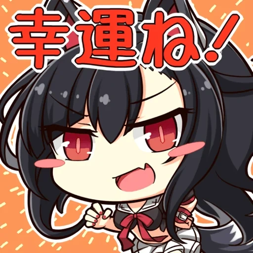 chibi, anime, akam chibi, akame killer, hisri gacha life