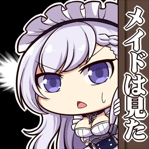 chibi, azur lane, animação chibi, travessa do céu vermelho, yukina nando chibi