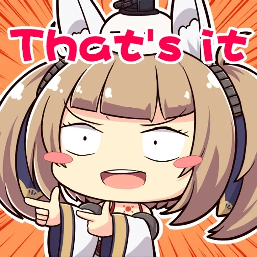 anime, complex, anime nyashka, nekopara vol, the right of vol 4