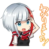 Azur Lane: Admiral Graf Spee :: @line_stickers