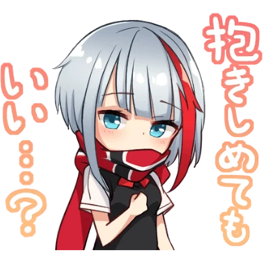 admiral graf spee azur lane anime, anime charaktere, graf spee azur lane, anime girls, anime tian