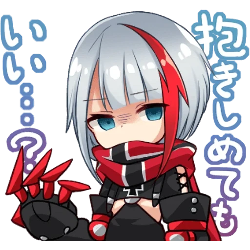 almirante graf spee azur lane, almirante graf spee azur lane chibi, girls from anime, anime art, personagens de anime